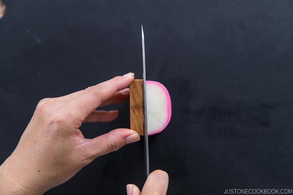 Decorative Kamaboko Cutting Prep 1