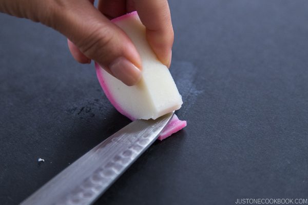 Decorative Kamaboko Cutting - Tazuna 2