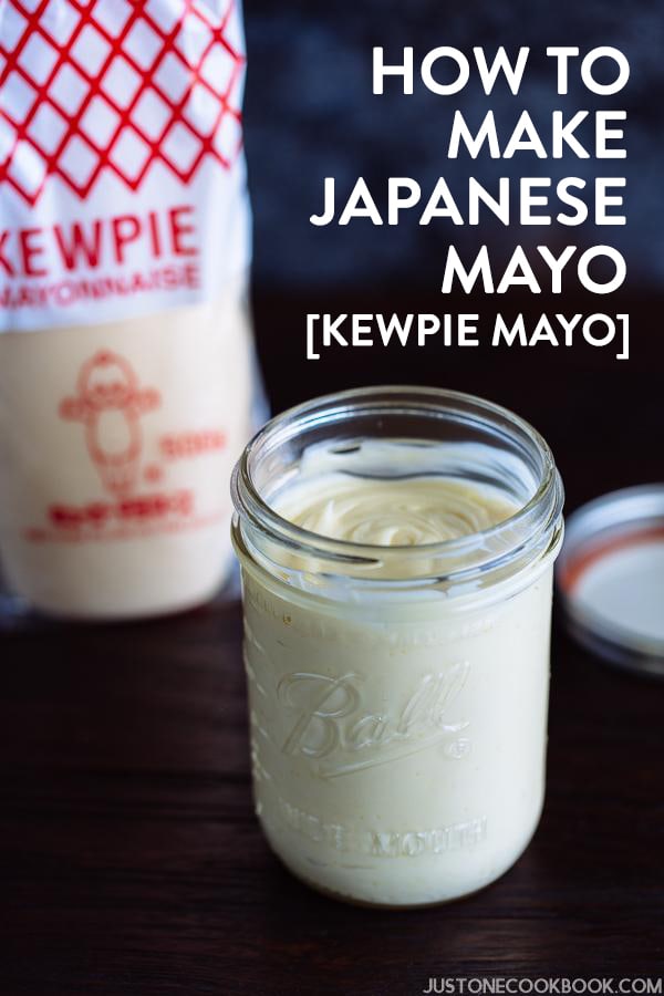 Japanese Mayonnaise (Kewpie Mayo) マヨネーズ • Just One Cookbook