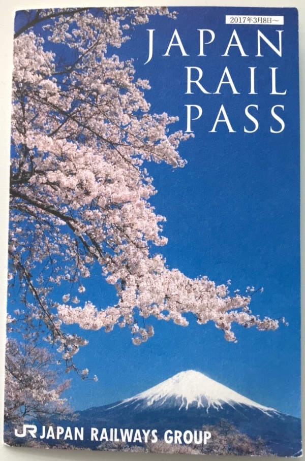 Japan Rail Pass | JustOneCookbook.com