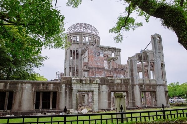 Atomic Bomb Dome | JustOneCookbook.com