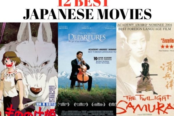best japanese movies