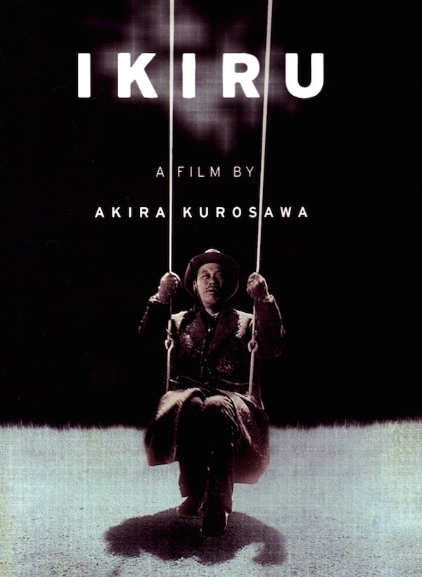 ikiru Japanese classic movie