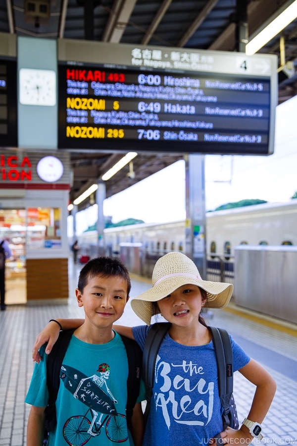 Yokohama Shinkansen Platform | Hiroshima Japan Guide JustOneCookbook.com