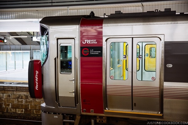 Hiroshima Redwing Train | Hiroshima Japan Guide JustOneCookbook.com