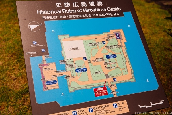 map of Hiroshima castle | JustOneCookbook.com