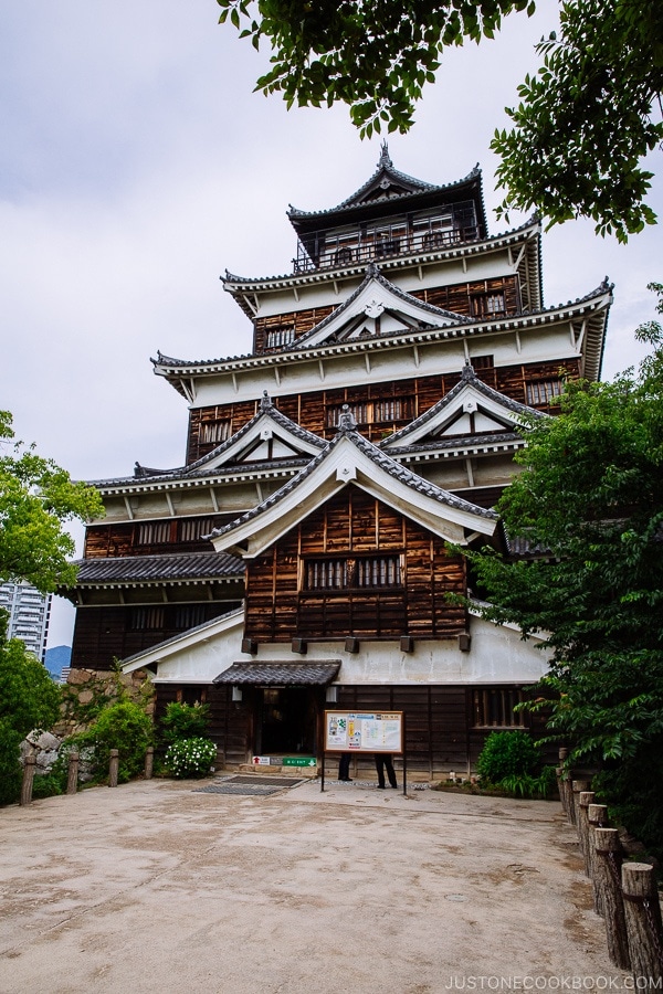 Hiroshima Castle | JustOneCookbook.com