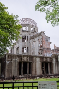 view of atomic bomb dome in Hiroshima | JustOneCookbook.com