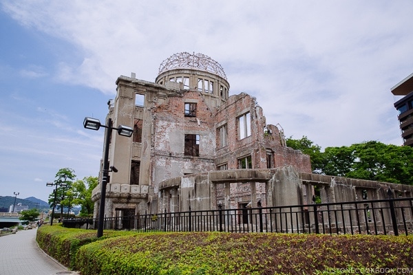 Hiroshima Peace Memorial Park