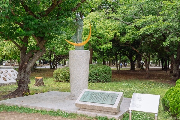 Hiroshima Peace Memorial Park         - 31
