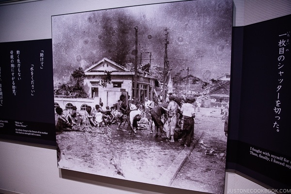 Hiroshima Peace Memorial Park         - 45