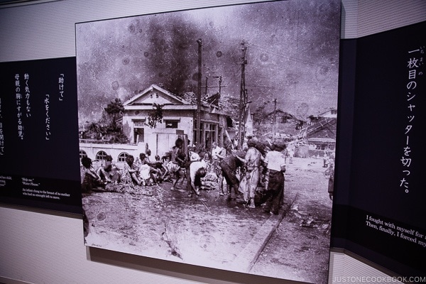 black and white photos of Hiroshima citizens after the atomic bomb | JustOneCookbook.com