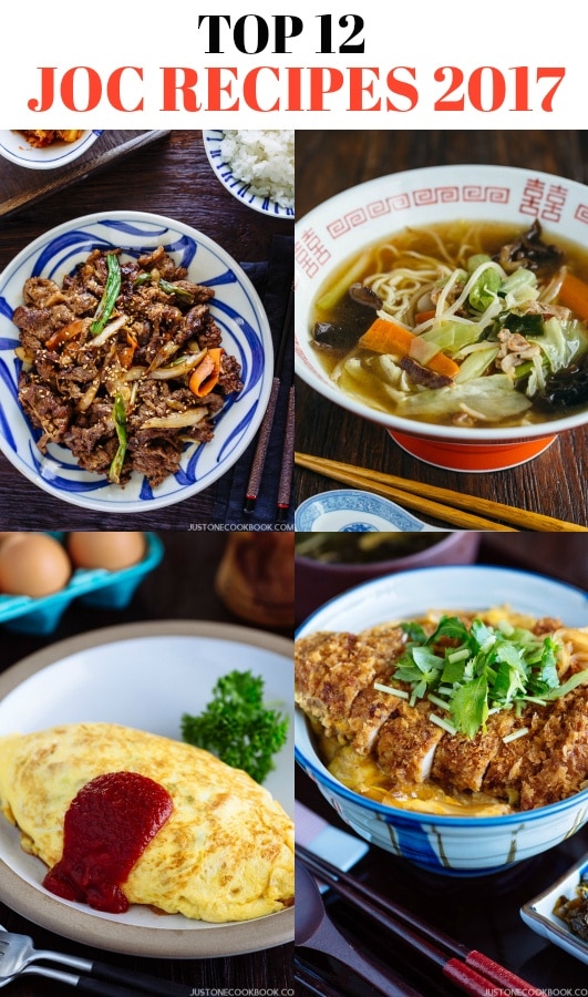 most popular japanese recipes shared on justonecookbook.com in 2017