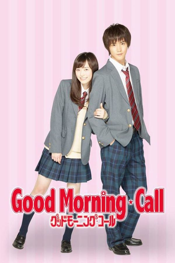 Good Morning Call Japanese drama adaptation from Manga