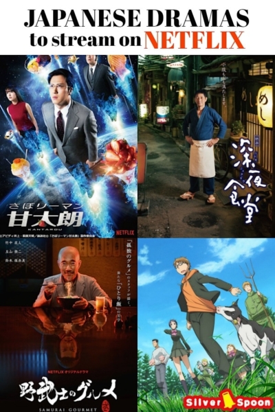 Netflix Japanese Drama Series