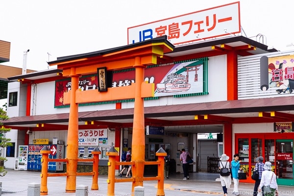 Miyajima Ferry terminal | JustOneCookbook.com Miyajima Travel Guide