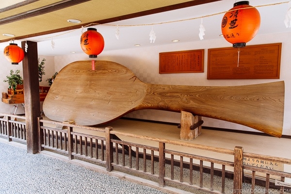 world's largest rice paddle Miyajima | JustOneCookbook.com