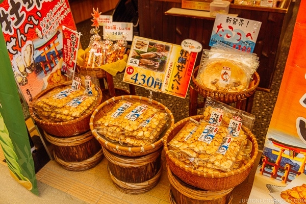 snack shop in Miyajima-cho | JustOneCookbook.com