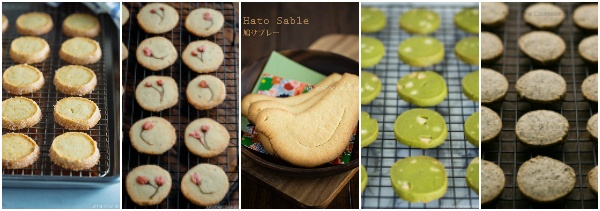 Sable Cookies on JustOneCookbook.com