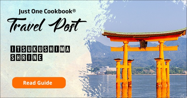 Itsukushima Shrine travel guide | JustOneCookbook.com