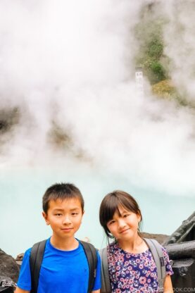 Umi-Jigoku Beppu travel guide | justonecookbook.com