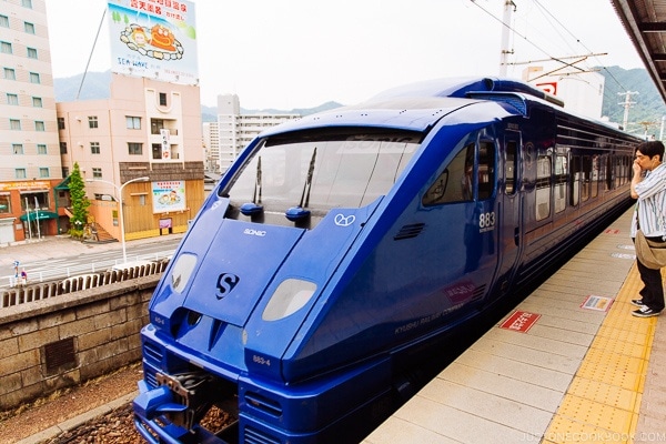 Limited Express Sonic - Beppu travel guide | justonecookbook.com