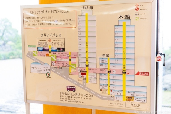 map of Suginoi Hotel Beppu - Beppu travel guide | justonecookbook.com