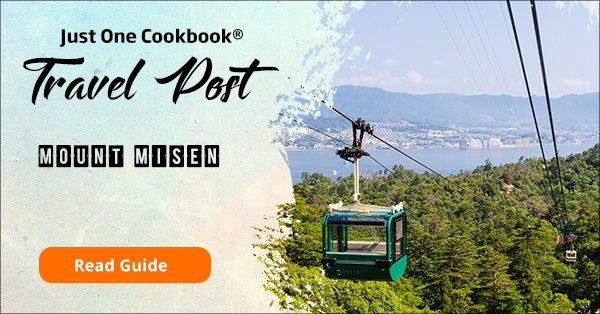 Mount Misen travel guide | JustOneCookbook.com