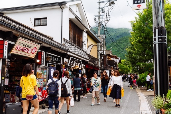 main street shops - Yufuin Travel Guide | justonecookbook.com