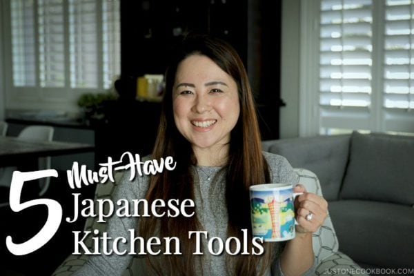 How to Build a Kitchen for Cooking Japanese Food - A Beginner's Guide •  Just One Cookbook