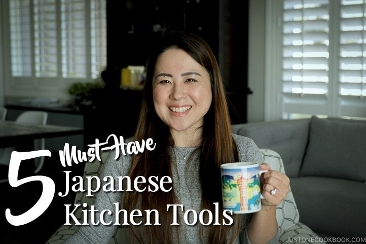 Essential Japanese Kitchen Tools • Just One Cookbook