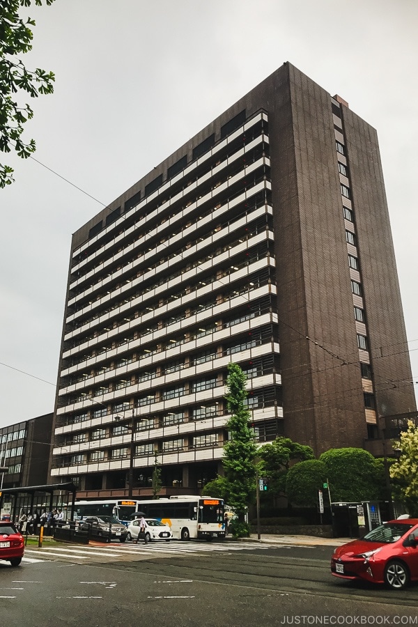 Kumamoto City Hall