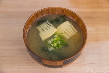 Vegetable Miso Soup 15