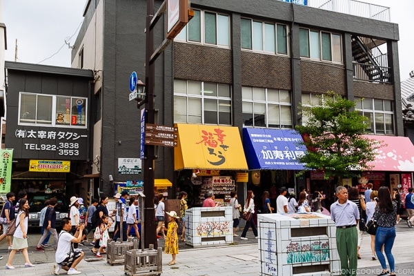 shops on the way to Dazaifutenmangu - Fukuoka Travel Guide | justonecookbook.com