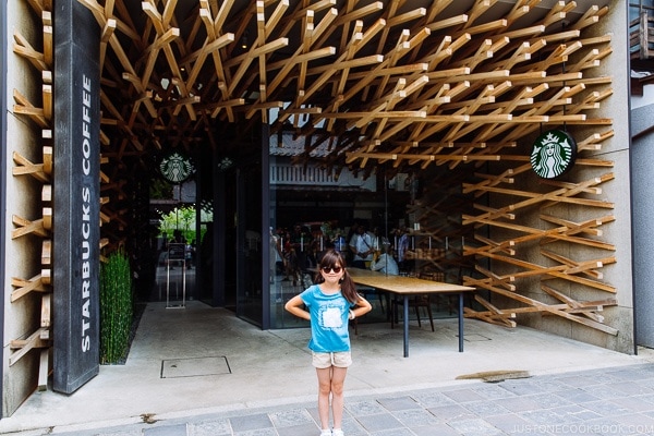 child standing in front of unique Starbucks at Dazaifu - Fukuoka Travel Guide | justonecookbook.com