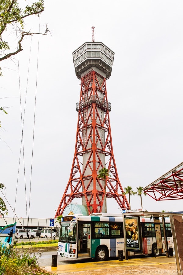 Hakata Port Tower - Fukuoka Travel Guide | justonecookbook.com