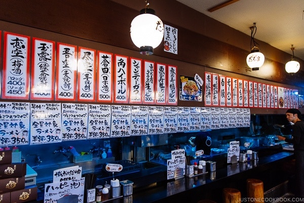 interior of Hakata Daruma Ramen - Fukuoka Travel Guide | justonecookbook.com