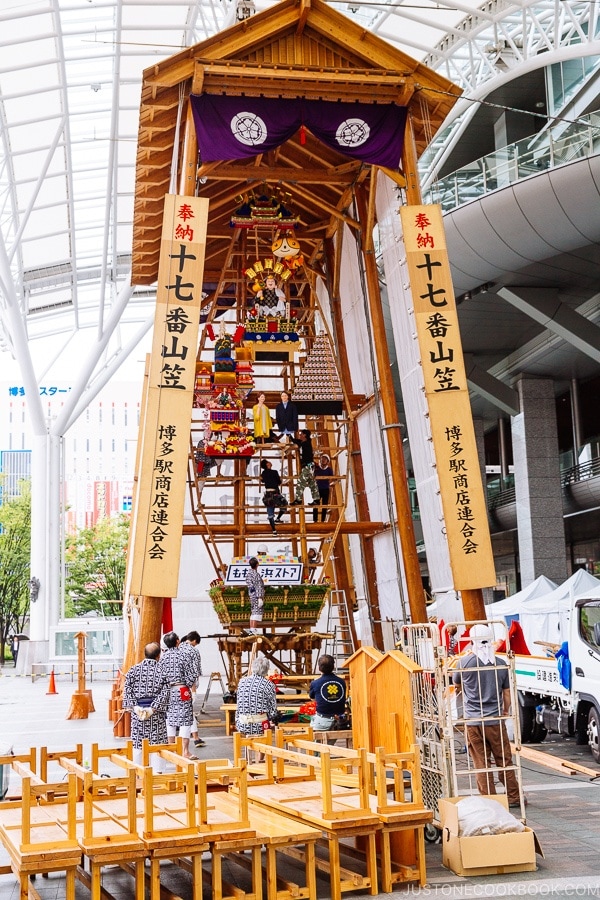 kazari yamakasa in front of Hakata Station - Fukuoka Travel Guide | justonecookbook.com