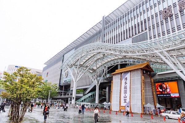 exterior of Hakata Station - Fukuoka Travel Guide | justonecookbook.com