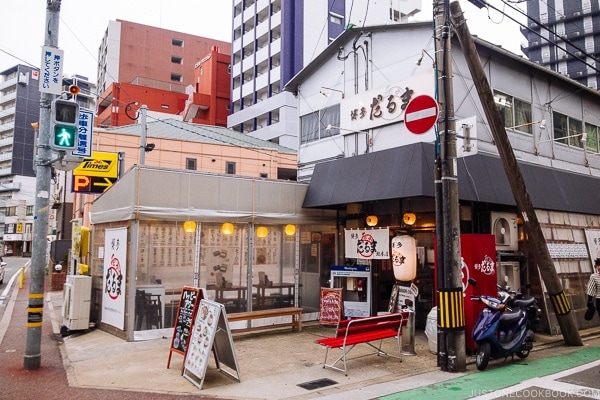 exterior of Hakata Daruma Ramen - Fukuoka Travel Guide | justonecookbook.com