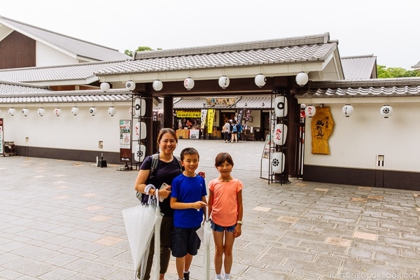 outside of Josaien 城彩苑 - Kumamoto Travel Guide | justonecookbook.com