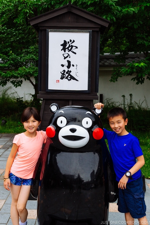 Kumamom outside of Josaien 城彩苑 - Kumamoto Travel Guide | justonecookbook.com