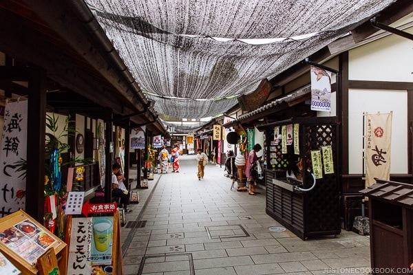 Alley inside Josaien 城彩苑 - Kumamoto Travel Guide | justonecookbook.com