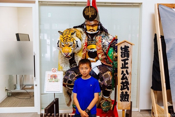 Wakuwakuza History and Cultural Experience - Kumamoto Travel Guide | justonecookbook.com