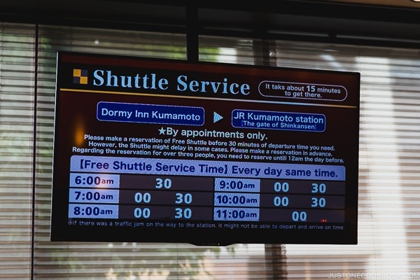 Shuttle service time between Dormy Inn Kumamoto and JR Kumomoto Station - Kumamoto Travel Guide | justonecookbook.com