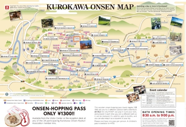 Kurokawa Onsen Map Onsen-Hopping Pass - - Kurokawa Onsen Travel Guide | justonecookbook.com 