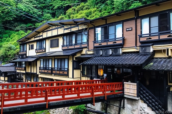 Shinmei-kan 山の宿 新明館 Kurokawa Onsen Travel Guide | justonecookbook.com