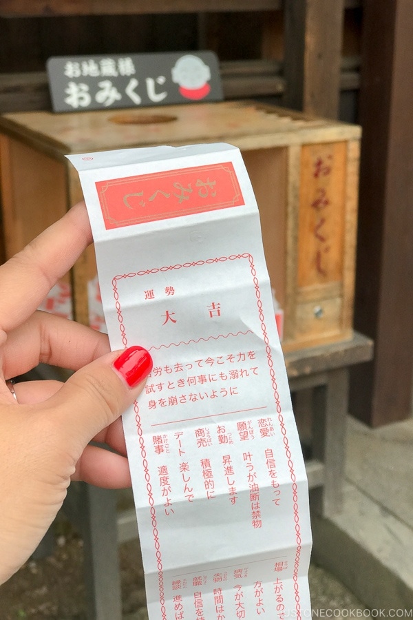 Omikuji from Kurokowa Jizoson - kurokawa onsen travel guide | justonecookbook.com