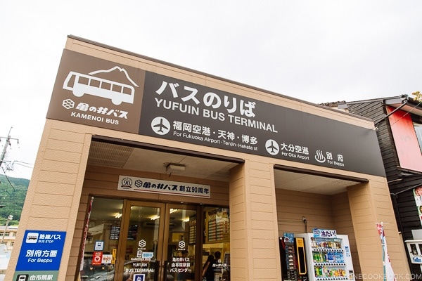 Yufuin Bus Terminal - Yufuin Travel Guide | justonecookbook.com