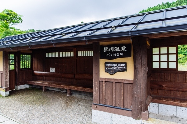 Kurokawa Onsen bus stop - Kurokawa Onsen Travel Guide | justonecookbook.com